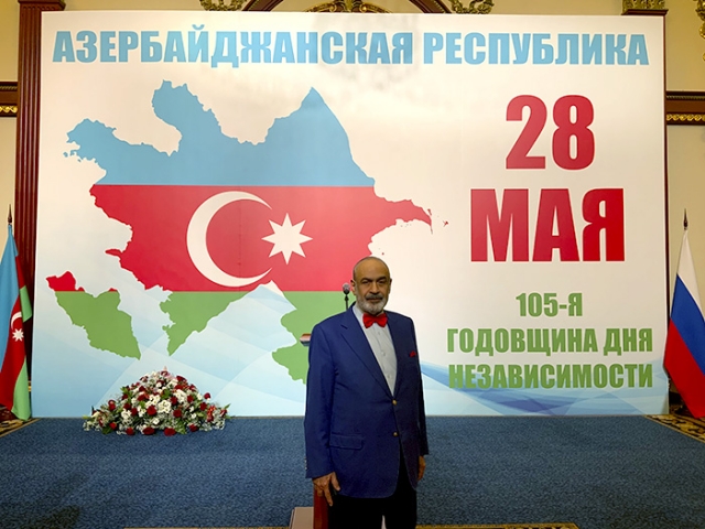 Г.Б. Мирзоев принял участие в торжественном приёме по случаю 105-й годовщины Дня независимости Азербайджанской Республики