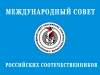 Заявление МСРС о гуманитарной катастрофе в Донецкой и Луганской народных республиках