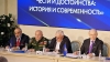 Г.Б. Мирзоев принял участие и выступил на Форуме «Офицерские традиции чести и достоинства» в Общественной палате РФ