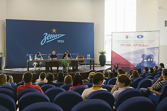 spb2018 5