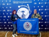 Полномочный представитель МСРС в ДНР и ЛНР В.А. Коровников принял участие в Международном фестивале "Звёзды над Донбассом-2024"