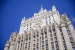 В МИД России положительно оценили работу Международной ассоциации русскоязычных адвокатов