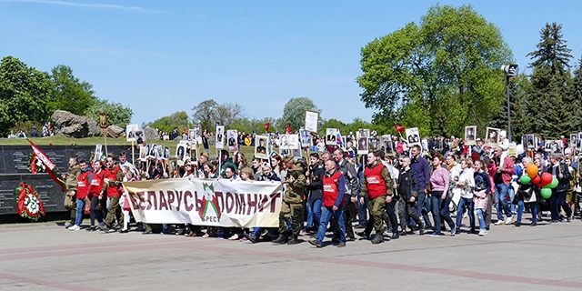 День Победы в Бресте