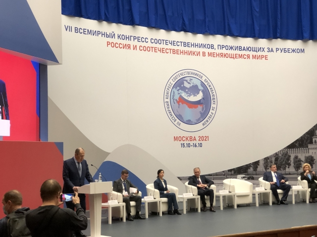 Г. Б. Мирзоев принимает участие в работе VII Всемирного конгресса соотечественников, проживающих за рубежом
