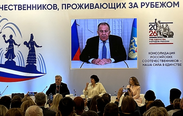 Г. Б. Мирзоев принял участие и выступил на Всемирной тематической конференции соотечественников, проживающих за рубежом