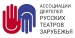 Ассоциация строит платформу в интернете