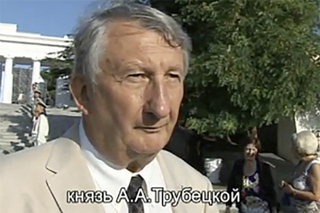Паломничество домой
