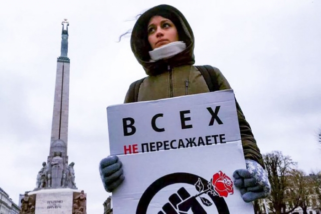 МСРС и МАРА приняли специальное Заявление в связи с арестом в Латвии правозащитницы Татьяны Андриец