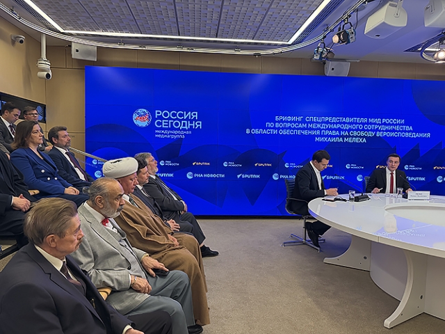 Г.Б. Мирзоев и М.Ю. Неборский приняли участие в брифинге специального представителя МИД России