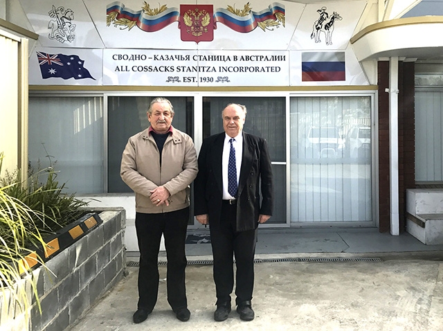 Как сложно русским быть...